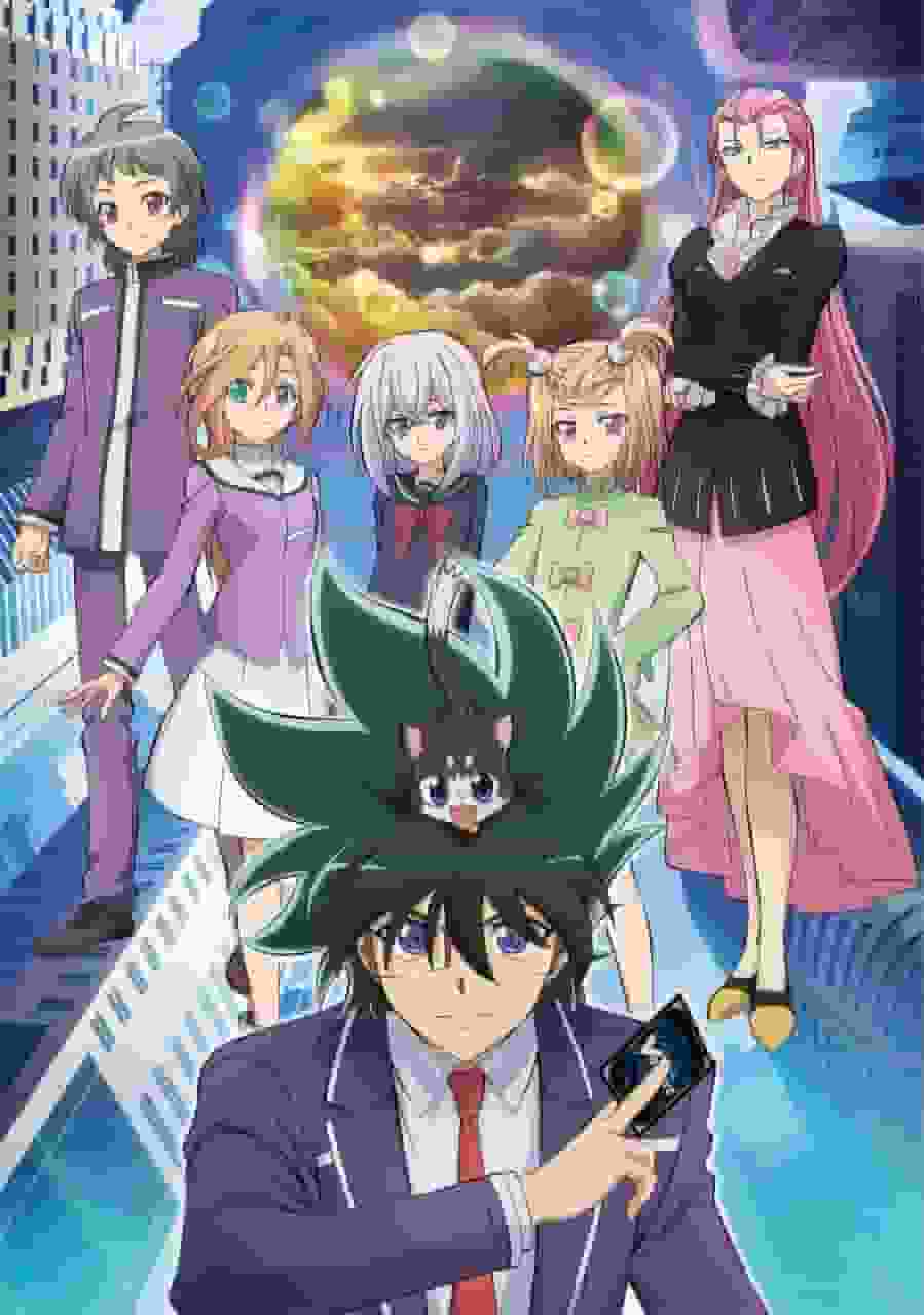 Cardfight!! Vanguard Shiniemon Arcs överklagande och utvärdering: A Deeper Look at the 6th Series