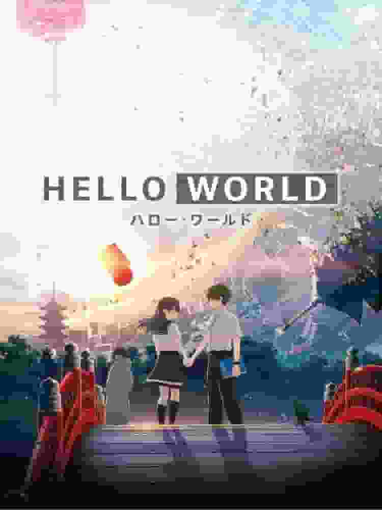 Överklagandet och recensionerna av "HELLO WORLD": Ett modernt sci-fi-anime-mästerverk för ungdomar