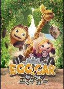 Egg Cars överklagande och recensioner: Om du letar efter en unik anime-upplevelse är det här!
