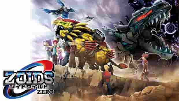 Överklagandet och recensionerna av Zoids Wild ZERO: Gå in i en ny värld av äventyr