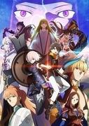 Överklagandet och recensionerna av "Fate/Grand Order - Absolute Demonic Front: Babylonia": En storslagen historia och karaktärsdjup