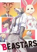 BEASTARS Säsong 1 Avsnitt 1 Recension: En chockerande start som överträffar förväntningarna