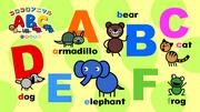 Överklagandet och utvärderingen av "Korokoro Animal ABC@Kin-Tele": En ny standard för barnanimation