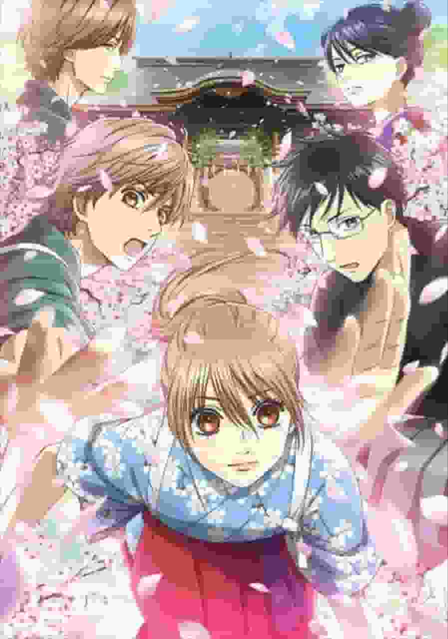 Chihayafuru 3: Ett gripande sista kapitel som gräver djupt in i en värld av konkurrenskraftig karuta och en historia om tillväxt