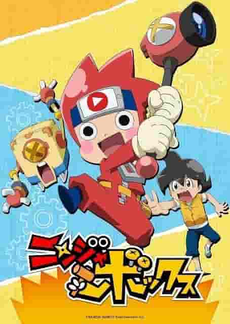 Ninja Box Säsong 2: Recension av evolution och charm över förväntan