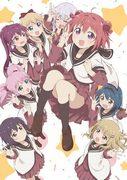 Överklagandet och utvärderingen av YuruYuri-serien: ett mästerverk av lugnande anime