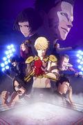 "Levius": En ny fighting anime som kombinerar boxning och cybernetik - recension och intryck