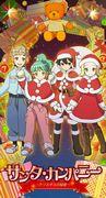 The Charm of Santa Company: Upptäck julens hemligheter