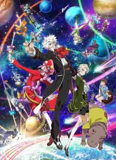Överklagandet och recensionerna av ClassicaLoid: En fusion av musik och anime