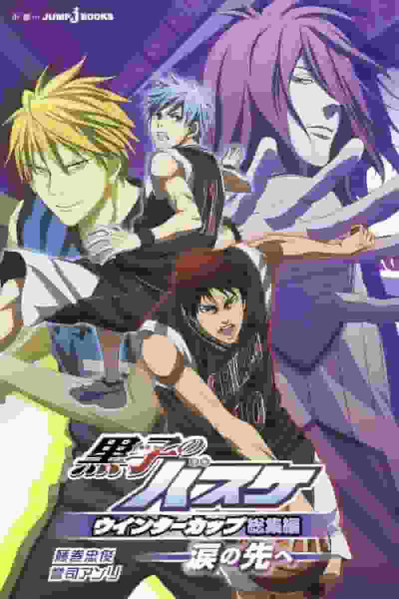 Kuroko's Basketball Winter Cup Compilation Review