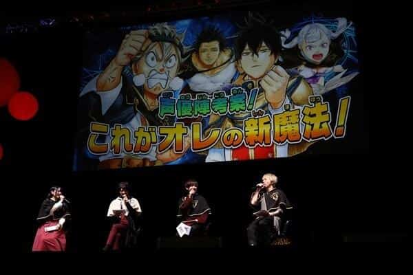 Överklagandet och utvärderingen av Black Clover Jump Festa version