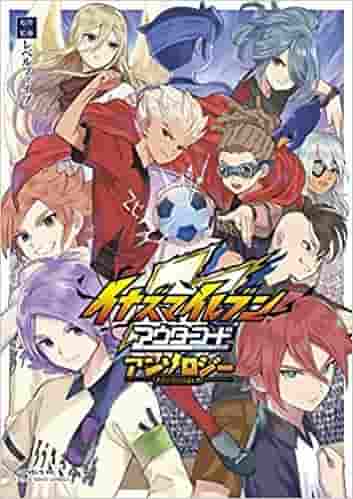 Överklagandet och utvärderingen av Inazuma Eleven Outer Code 4:e serien