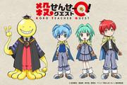 Överklagandet och utvärderingen av "Korosensei Q!": En måste att läsa recension för anime-fans