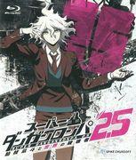 En grundlig utvärdering av Komaeda Nagitos världsförstörelse i "Super Danganronpa 2.5"