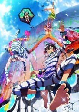 Detaljerad recension och betyg av Nanbaka Season 2 OVA
