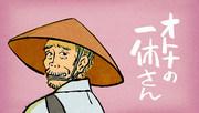 Överklagandet och utvärderingen av den andra säsongen av Adult Ikkyu-san: A deep story for adults and the evolution of characters