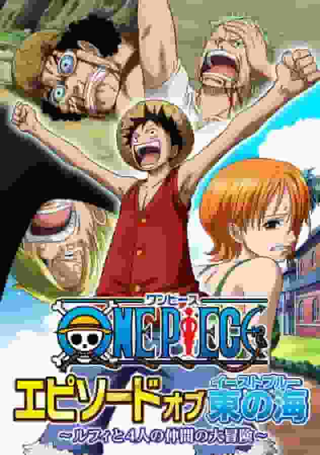 ONE PIECE -Episode of the East Blue- ~En grundlig genomgång av Luffys och hans vänners äventyr!!~