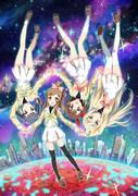 Magical Suite Prism Nana Starry Sky Edition - En grundlig genomgång av den magiska charmen och den gripande historien