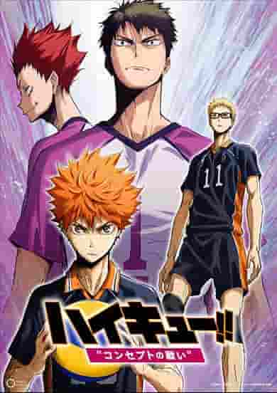 Filmen "Haikyu!!" - En grundlig analys av stridens koncept - den mest gripande och spännande delen av serien