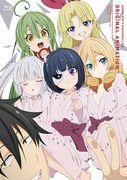 Överklagandet och recensionerna av Armed Girl's Machiavellism OVA: Varför är det ett måste att titta på?