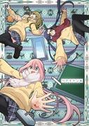 Heya Camp△ - Hur roligt kommer du att ha som en spin-off av Yuru Camp△-serien?