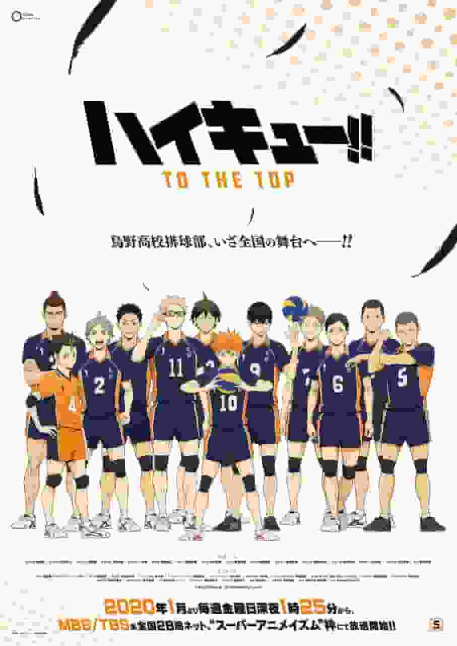 Haikyu!! TILL TOPP Recension: Den bästa volleyboll-animen i serien