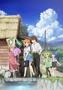 Higurashi When They Cry: Gou: Nya mysterier och en djupare omvärdering av skräck