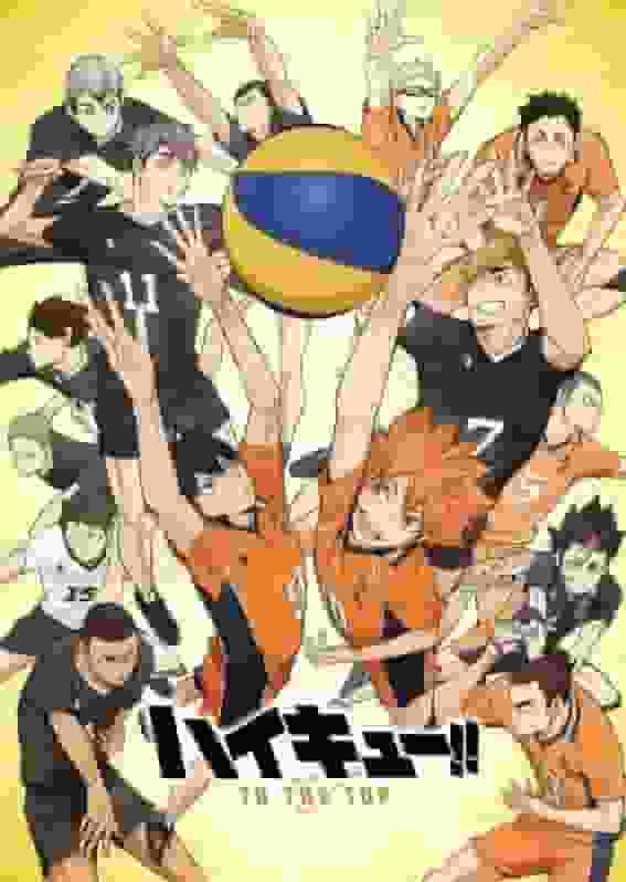 Haikyu!! TILL TOPPEN Recension och utvärdering av säsongen 2: Höjdpunkter och utveckling av serien