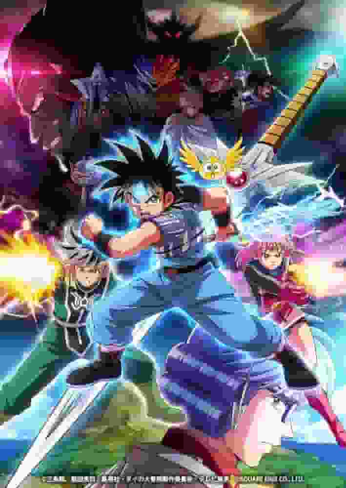 Dragon Quest: The Adventure of Dai (2020 Edition): Överklagandet och recensionerna av det nya äventyret