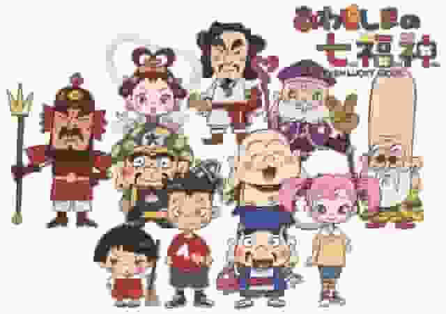 The Seven Lucky Gods of Awaji Island: En detaljerad recension och rekommenderade punkter av denna fascinerande anime