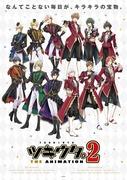 Tsukiuta. THE ANIMATION 2:s överklagande och recensioner: En grundlig förklaring av seriens utveckling
