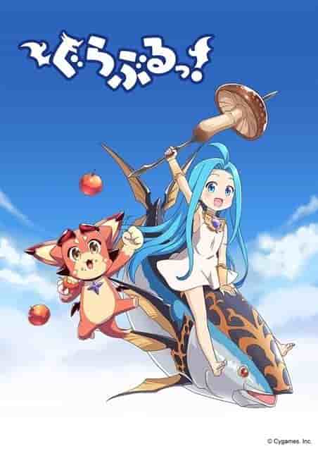 Överklagandet och utvärderingen av "Grand Blue!": En måste att läsa recension för anime-fans