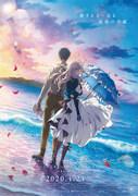 En grundlig recension av känslorna och skönheten i filmen "Violet Evergarden"