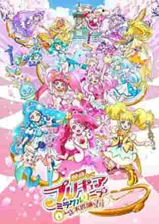 Recension av "PreCure Miracle Leap": Upplev en magisk dag med alla!