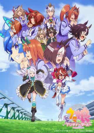 Överklagandet och utvärderingen av "Uma Musume Pretty Derby" Säsong 2: Recension av avsnitt 1