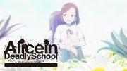 Överklagandet och recensionerna av "Alice in Deadly School": En ny gräns för skräckmysterier