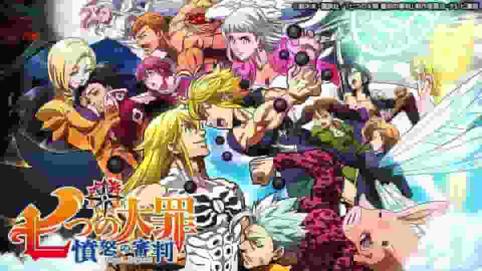 Recension av "The Seven Deadly Sins: Dragon's Judgement": Vad är överklagandet av den fjärde säsongen av serien?