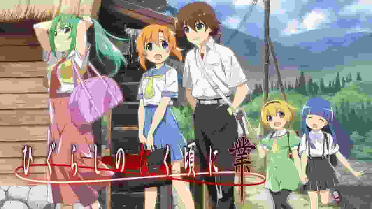 Fördjupad utvärdering och intryck av "Higurashi When They Cry: Gou" från avsnitt 14 och framåt