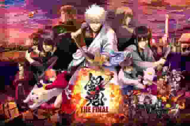 Gintama THE FINAL Review: Spänningen och utvärderingen av det sista avsnittet av serien