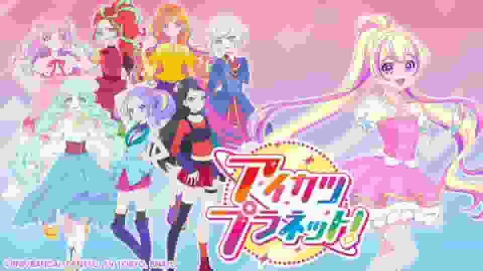 Aikatsu Planet! Avsnitt 10 Recension: Tar på en ny scen