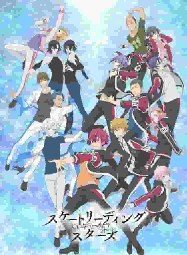 Skate-Leading☆Stars: Recension och intryck av animen som skildrar charmen med konståkning och ungdomens briljans