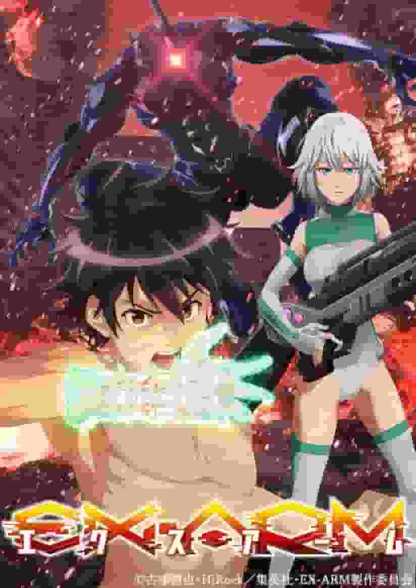 "EX-ARM" recension och intryck: En nedslående sci-fi action-anime