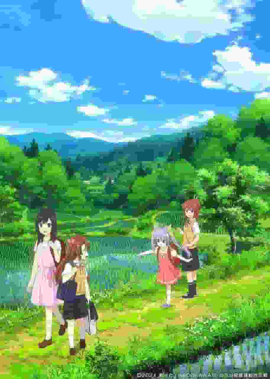 Non Non Biyori Nonstop Säsong 3: Utvärderar den nya utvecklingen i denna lugnande anime som skildrar vardagslivet på landsbygden