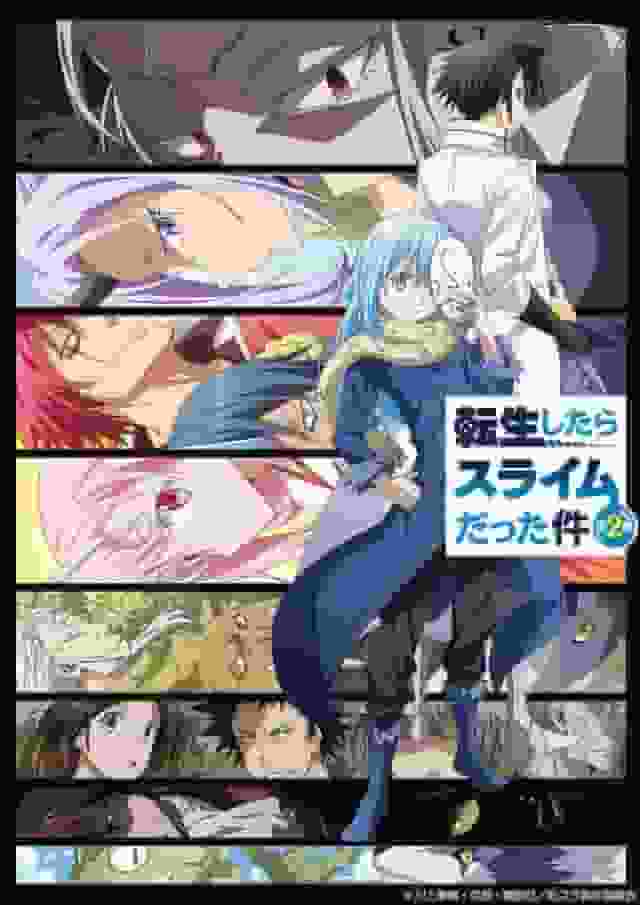 Överklagandet och utvärderingen av den andra säsongen av "That Time I Got Reincarnated as a Slime"