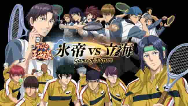 The New Prince of Tennis: Hyoutei vs Rikkai Game of Future - Filmrecension