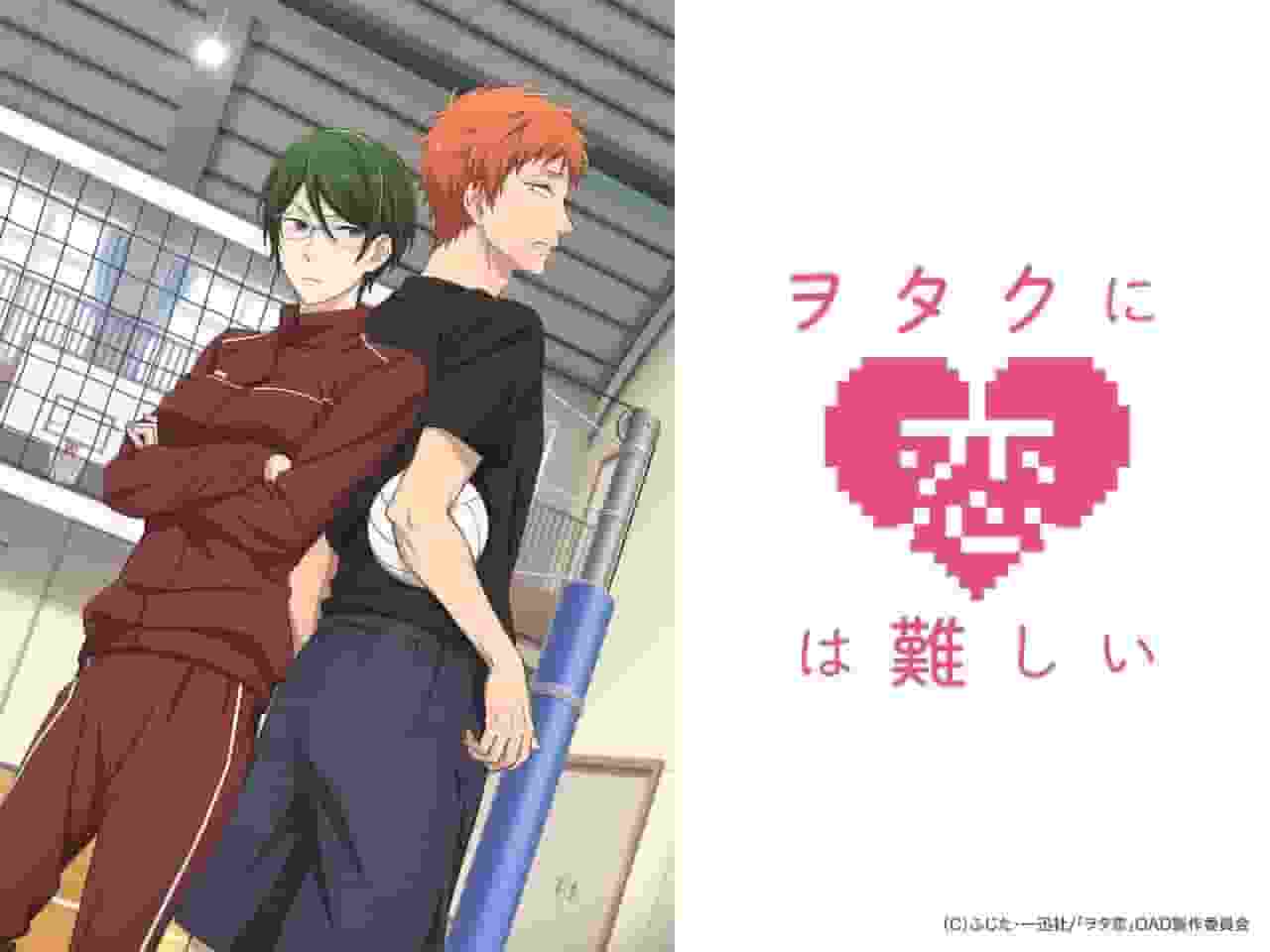 Wotakoi: Love is Hard for Otaku (10) Special Edition: En grundlig dissektion av det ultimata otaku-parets kärlekskamp!