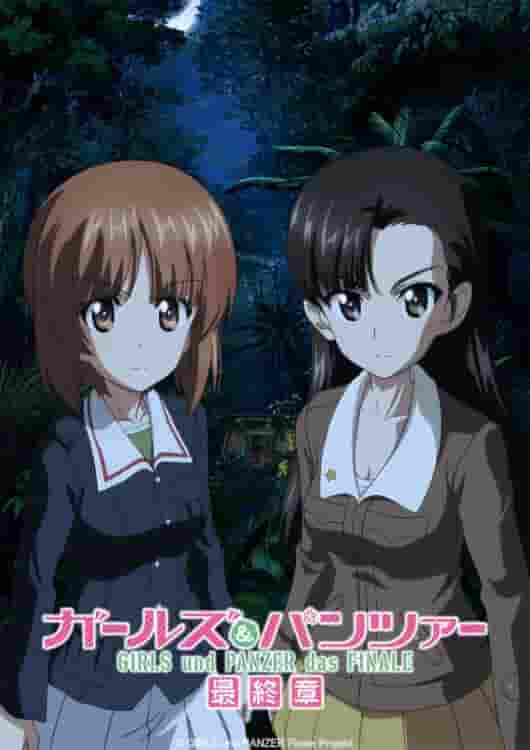 Girls & Panzer Final Chapter Avsnitt 3 Den ultimata tankstriden och ett gripande klimax