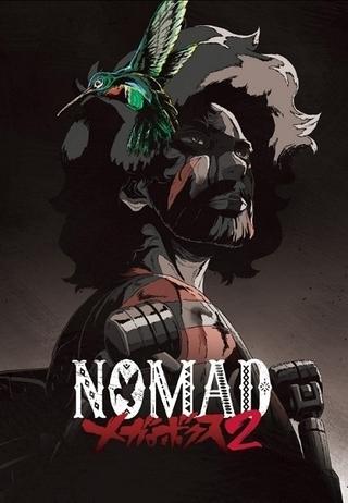 NOMAD Megalobox 2: En grundlig genomgång av den förbättrade berättelsen och karaktärsdjupet