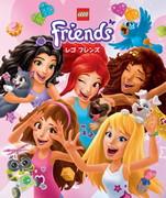 LEGO Time LEGO Friends: Den ultimata LEGO-upplevelsen för både barn och vuxna
