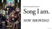 En grundlig analys av den gripande berättelsen och musikaliska dragningskraften hos BanG Dream! Avsnitt av Roselia Ⅱ: Song I am!